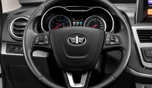 FAW Besturn X40