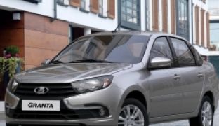 Lada Granta