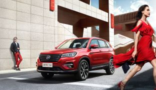 Changan CS75FL