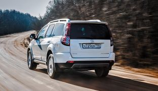 Great Wall Hover H3