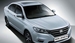 Lifan Solano NEW