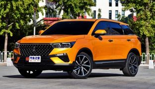 FAW Bestune T77