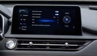 Chery Tiggo 8 2021