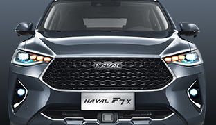 Haval F7x 2021