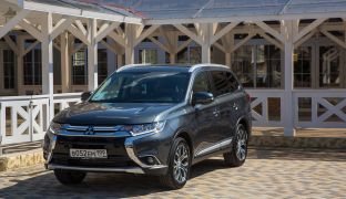 Mitsubishi Outlander GT