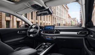 Exeed TXL 2020