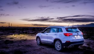Changan CS75
