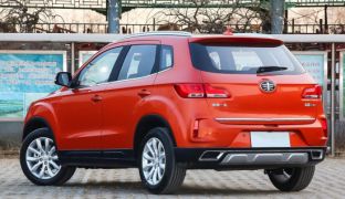FAW Besturn X40
