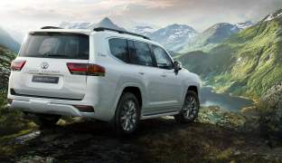 Toyota Land Cruiser 300