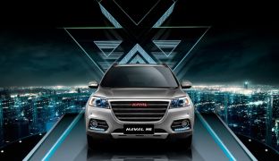Haval H6 2022