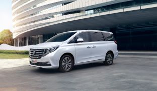 GAC GN8