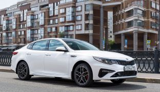 Kia Optima