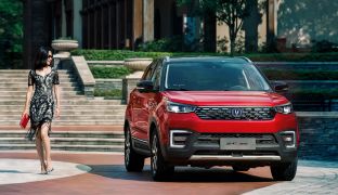 Changan CS55