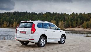 Haval H9 2023