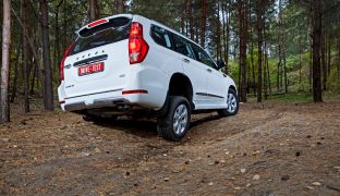 Haval H9 2023