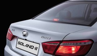 Lifan Solano NEW