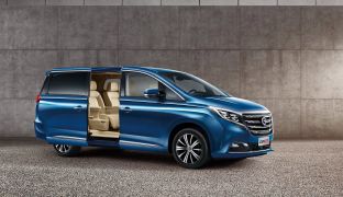 GAC GN8