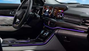 Exeed TXL 2024