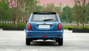 Lifan Smily
