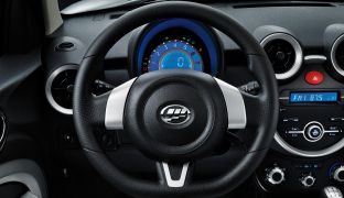 Lifan Smily
