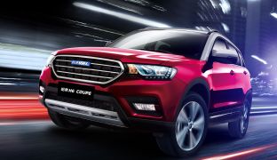 Haval H6 Coupe