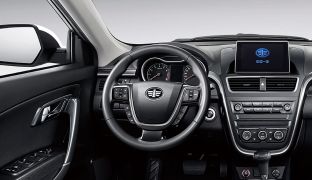 FAW Besturn X80