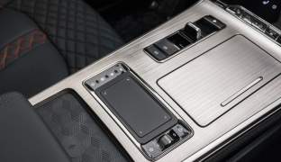 Exeed TXL 2024