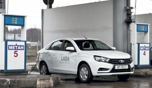Lada Vesta CNG