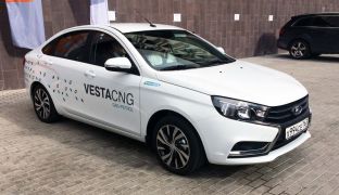Lada Vesta CNG