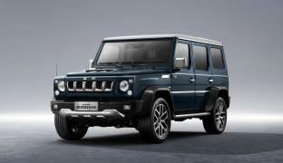 BAIC BJ80
