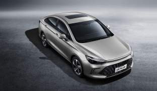 BAIC U5 Plus
