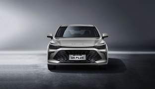 BAIC U5 Plus