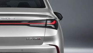 BAIC U5 Plus