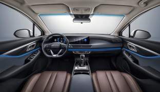 BAIC U5 Plus
