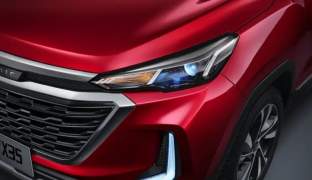 BAIC X35