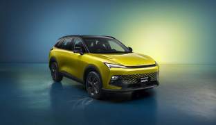 BAIC X55