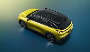 BAIC X55