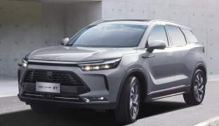 BAIC X7