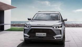 BAIC X7