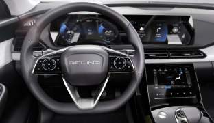 BAIC X7