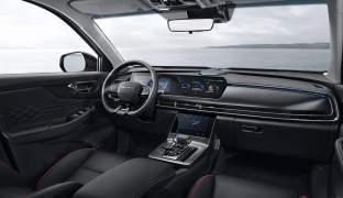 BAIC X75