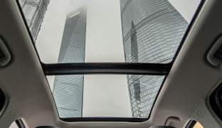 BAIC X75