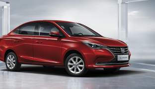 Changan Alsvin