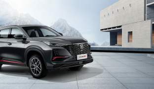 Changan CS75Plus 2024