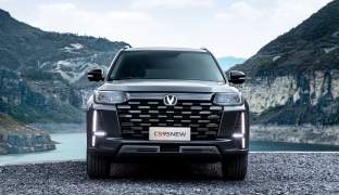 Changan CS95