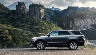 Changan CS95