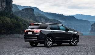 Changan CS95