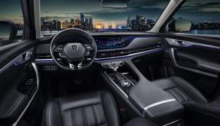 Changan CS95 2023