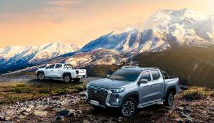 Changan HUNTERplus