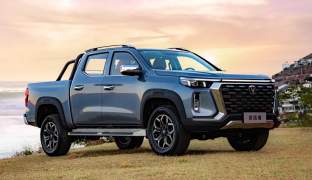 Changan HUNTERplus